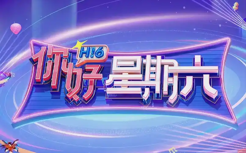 《无间道》经典画面